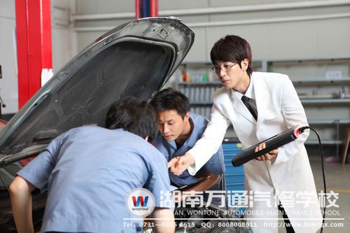 學(xué)汽修，成為企業(yè)青睞的專業(yè)技術(shù)人才