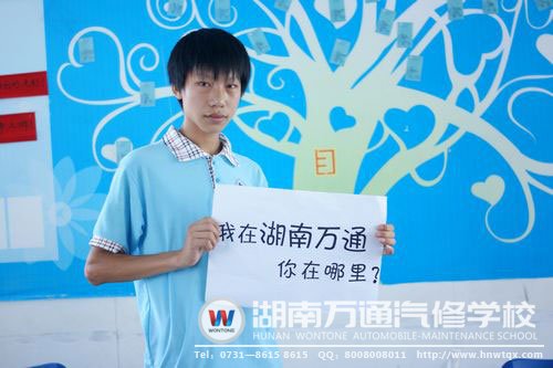 劉莉文入校時(shí)靦腆內(nèi)向，如今他已經(jīng)成長(zhǎng)為了開朗的大男孩