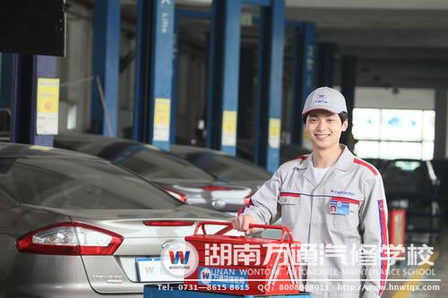 高中男生學(xué)汽修，不愁找不到好工作