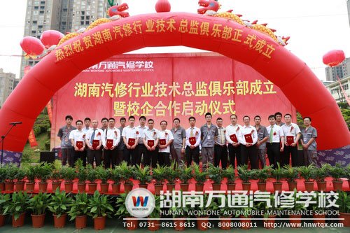 技術總監(jiān)俱樂部的成立，進一步推動了校企合作的深入發(fā)展