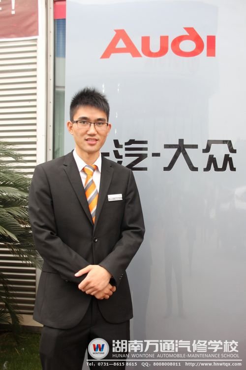 湖南萬通畢業(yè)學子周強，用汽修技術(shù)邁向成才路