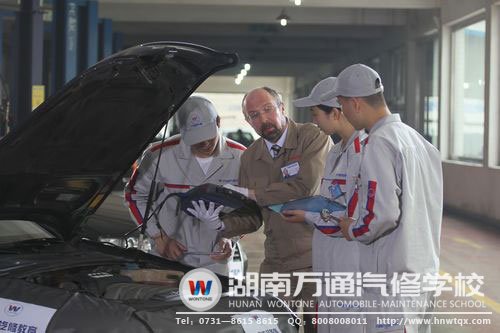 湖南萬通授予學(xué)生實(shí)實(shí)在在的汽車維修技術(shù)