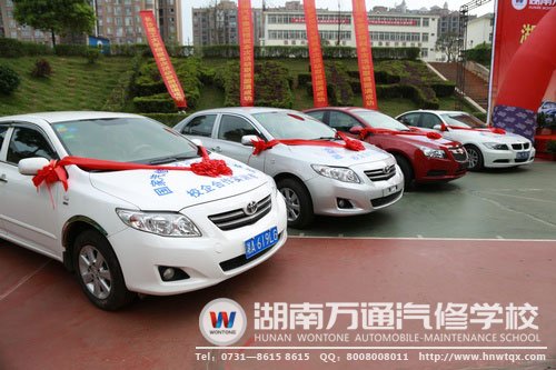 湖南萬通近段時(shí)間新購入的新實(shí)訓(xùn)車輛