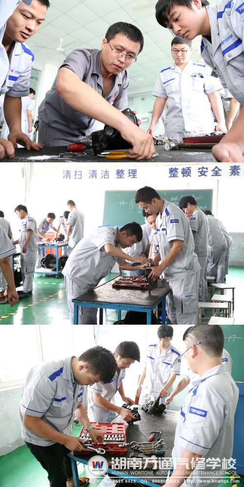 準(zhǔn)備工具實(shí)訓(xùn)、分組實(shí)訓(xùn)