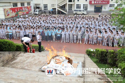 著火了怎么辦？鄧老師接下來將親自指導(dǎo)！