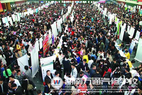 就業(yè)潮來(lái)襲，找工作的你緊張了嗎？