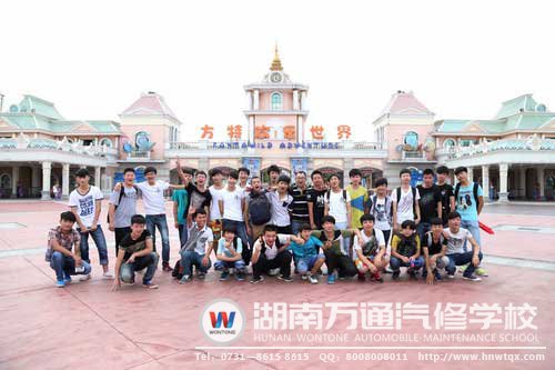 多姿多彩的校園活動(dòng)，讓湖南萬通學(xué)子真真切切地感受到了母校的關(guān)愛