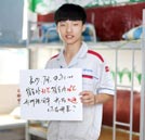 同學，你還在站人生的十字路徘迷茫嗎？來湖南萬通學汽修吧！