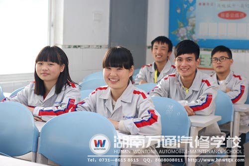 我們都在湖南萬通學(xué)汽修專業(yè)，你還在迷茫嗎？