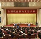 國家領導人強調(diào)：職業(yè)教育大有可為，也應當大有作為