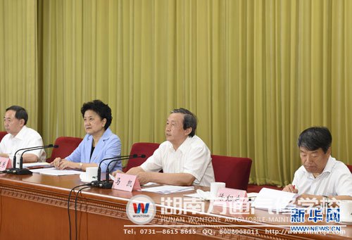 全國職業(yè)教育工作會議在北京召開。中共中央政治局委員、國務院副總理劉延東，中共中央政治局委員、國務院副總理馬凱出席會議并講話