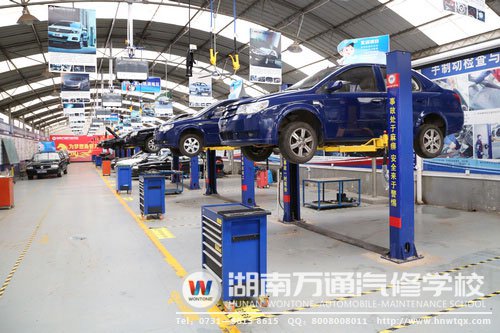 湖南萬通汽車維修實(shí)訓(xùn)中心