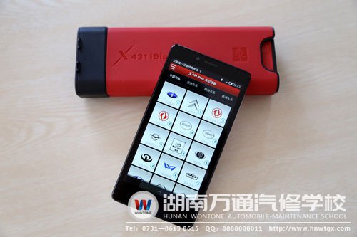緊跟科技時(shí)代步劃，引進(jìn)先進(jìn)元征檢測設(shè)備