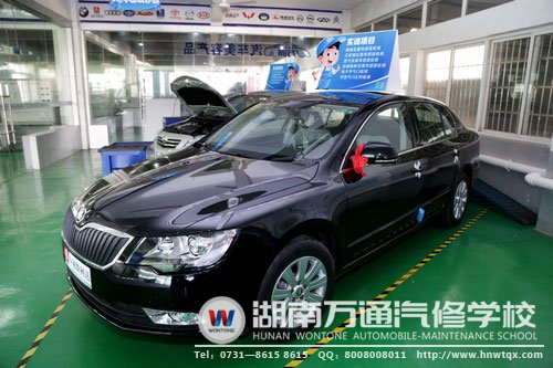 湖南萬通汽修學(xué)校新購斯柯達(dá)速派實(shí)訓(xùn)車