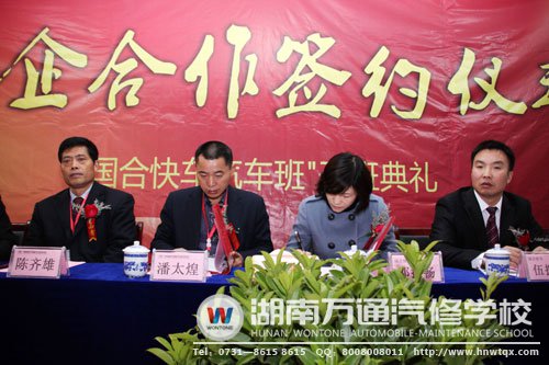 校企長期合作，保障學生就業(yè)問題