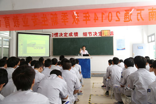 ＂三教三訓(xùn)＂之專業(yè)教育:我們只專注汽修教育