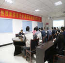 湖南萬通申請湖南省職業(yè)技能鑒定站,獲領(lǐng)導(dǎo)高度評價