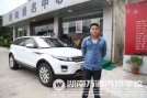 成功學(xué)子采訪：抓住時(shí)機(jī)才能創(chuàng)造未來