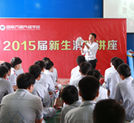 消防專家進校園:愛生命,學消防!