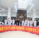 定期參觀企業(yè)學(xué)習(xí),不斷鍛造成一個合格的企業(yè)人才