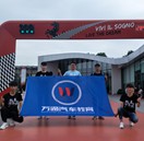 萬(wàn)通汽車教育極少團(tuán)走進(jìn)法拉利，揭開超跑極速之謎
