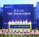 燃燃燃！湖南萬通發(fā)生了件讓汽修界全民pick的大事