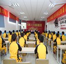 開班典禮—— 揚帆起航 闊步前行