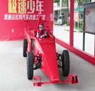 激情酷夏看學(xué)子改裝車