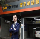 創(chuàng)業(yè)學(xué)子羅濤：退伍不褪色，退伍軍人的創(chuàng)業(yè)之路！
