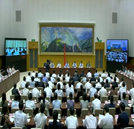 新華教育集團(tuán)參加全國(guó)部署推進(jìn)職業(yè)技能提升行動(dòng)電視電話會(huì)議