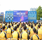湖南萬(wàn)通2019“珍愛(ài)生命，遠(yuǎn)離煙草”演講比賽取得圓滿成功