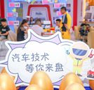 中高考之后,湖南萬通火熱報(bào)名中...