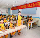 走出去感受高科技 跑回來創(chuàng)造新世界