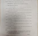 搶占2020春季預(yù)報(bào)名名額，成功快人一步