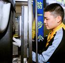 沒(méi)學(xué)歷沒(méi)技術(shù)，怎樣才能找一份滿意的工作？