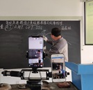 走進(jìn)直播課堂，發(fā)現(xiàn)一個(gè)不一樣的世界