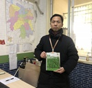 郵新書，冀未來，一切都已啟航