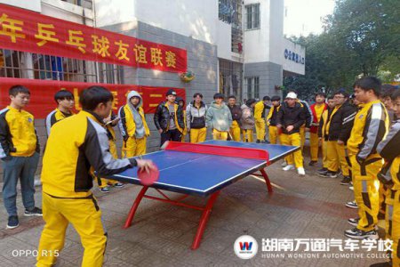 “乒”出自我，校園乒乓球友誼聯(lián)賽火熱進行中！