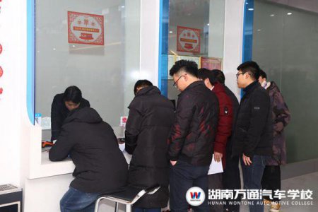 湖南萬通邀您約惠元旦，火熱開啟技術(shù)新旅程！