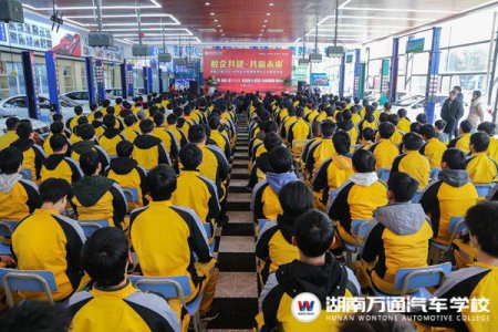 湖南萬通2021春季校企共建專業(yè)成功發(fā)布