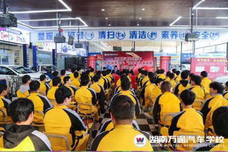 牛年第一戰(zhàn)：“技術(shù)?！睜幇再悜?zhàn)鼓擂起！