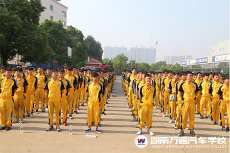 元氣滿滿的一天，從早操開始！