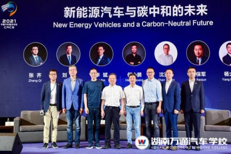 初中畢業(yè)生必看：汽車行業(yè)新“風(fēng)口”迎來百年機(jī)遇！
