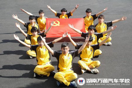 青春向黨  湖南萬通為建黨100周年獻(xiàn)禮