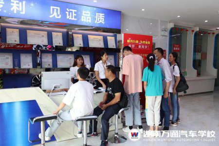 技能扶貧：湖南省庫區(qū)移民技能培訓班第二期火熱報名中！