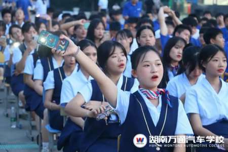 歌聲飛揚,萬通好聲音總決賽圓滿落幕