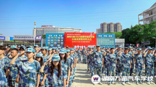 軍訓特輯 | 報告！湖南萬通列隊完畢，請您檢閱