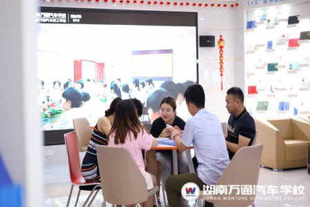 十一特輯 | 國慶小長假，為什么這么多人都選擇來湖南萬通？