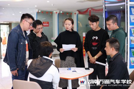 技能扶貧——湖南省庫區(qū)移民技能培訓(xùn)班2021年第2期火熱報名中