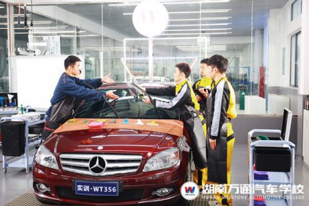 雙11學(xué)技盛典 · 圓夢湖南萬通